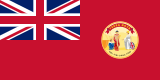 Флаг Ньюфаундленда