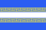 Bandiera de Marne