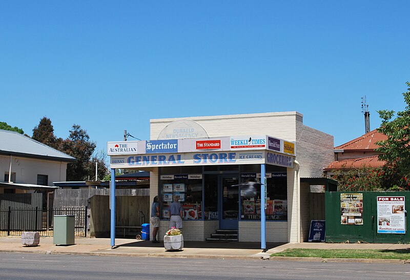 File:Dunkeld General Store.JPG