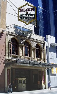 Elgin and Winter Garden Theatres pair of stacked theatres in Toronto, Canada