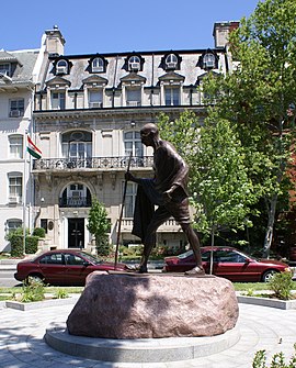 Embassy of India, Washington, D.C..jpg