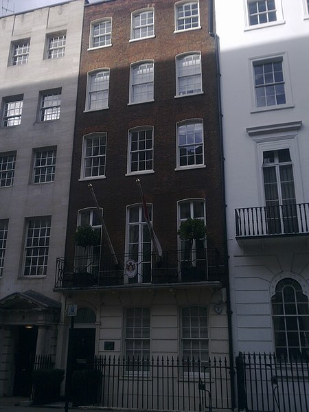 File:Embassy of Monaco in London 1.jpg