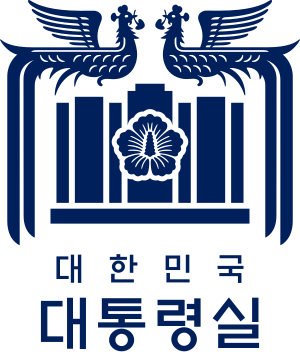 Residencia Presidencial de Corea del Sur