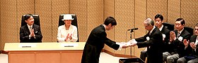 Emperor Naruhito Empress Masako Makoto Fujita and Hiroshi Shiono 20190617.jpg