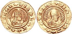 Aksumite currency depicting King Endubis of Aksum or Axum