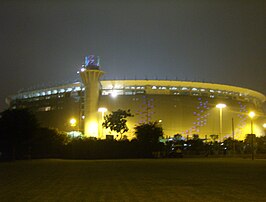 Estadio Nacional