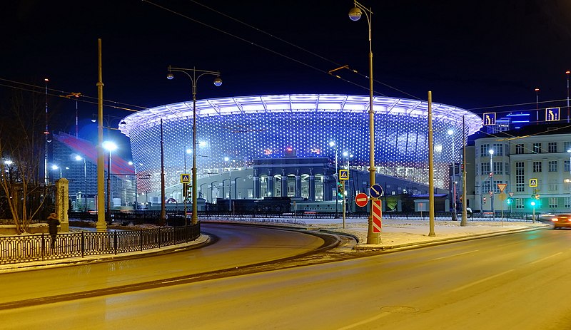 File:Estadio Central (Ekaterinburg-arena).jpg