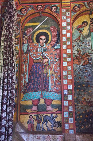 File:Ethiopian Church Painting (2380574067).jpg