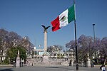 Thumbnail for File:Exedra y bandera de México en la plaza principal de Aguascalientes 02.jpg