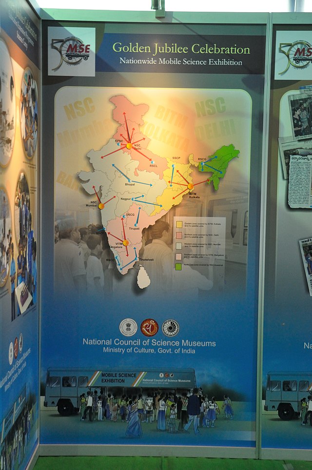 kolkata science city map