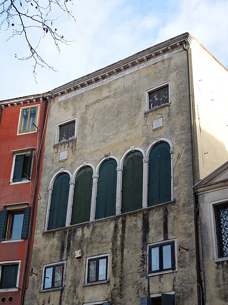 File:Exterior of the Great German Syangogue in Venice.jpg