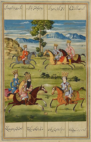 File:Fath 'Ali Shah and five of the princes playing polo. Folio from the Shahinshahnama of Fath 'Ali Khan Saba, dated 1810.jpg