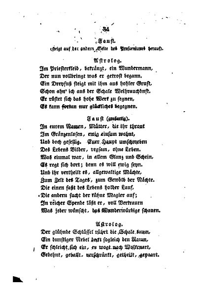 File:Faust II (Goethe) 084.jpg