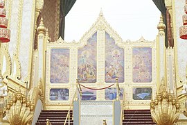 King Bhumibol Adulyadej ၏ Phra Merumat ၏မီးသတ်မျက်နှာပြင်