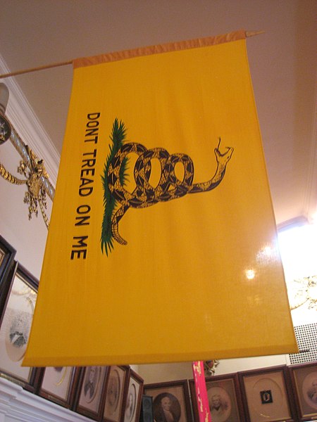 File:Flag - Museum of the Ancient and Honorable Artillery Company of Massachusetts - IMG 6934.JPG