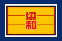 Flagg av Concordia Association.svg