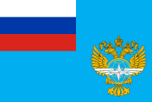 Flag of Mintrans of Russia.svg
