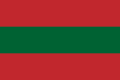Flag of Morocco tricolor.svg