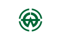 Flag of Otone, Saitama (1964–2010).svg