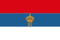 ?モンテネグロ公国時代の王室旗(1876年～1905年)