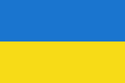 République populaire d'Ukraine - Drapeau