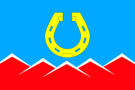 Flag of Yuryuzan (Chelyabinsk oblast).png