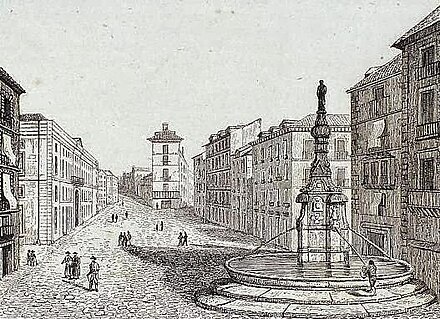 Fountain de La Mariblanca in 1841. Fountain de La Mariblanca (Puerta del Sol) in 1841.jpg