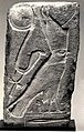 Fragment of Relief from a Column MET 66.99.113.jpg