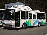 中型CNGノンステップバス「エバーグリーンシャトル」F8273