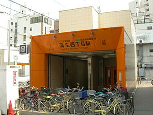 Gamo-4-chome Station-201106.jpg