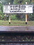 Thumbnail for Ganemulla