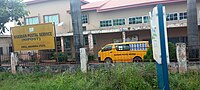 Thumbnail for File:General Post Office Awka, Awka South, Awka South.jpg