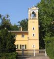 farm building (formerly: cattle stall and horse stable) (de: "Wirtschaftshof")