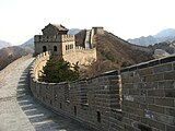 Badaling Great Wall during winter