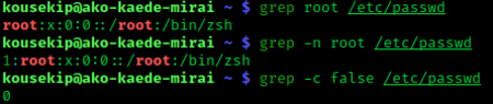 Grep example.png