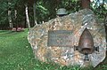 Deutsch: Soldatenfriedhof in Arnbach.