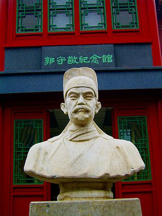 <span class="mw-page-title-main">Guo Shoujing</span> Chinese astronomer and mathematician (1231–1316)