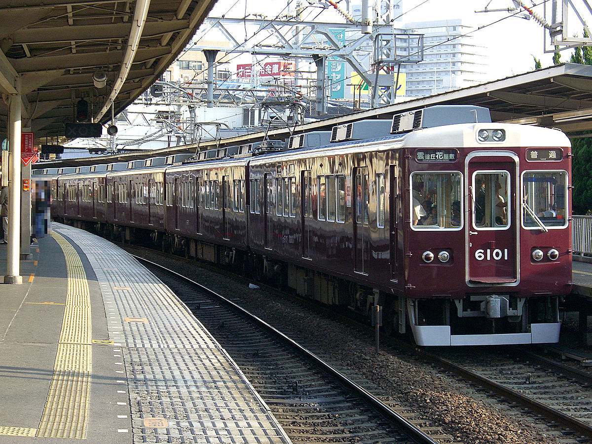 Hankyu Takarazuka Main Line - Wikipedia