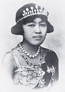 HM Queen Indrasakdi Sachi.jpg