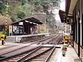 Thumbnail for Miyanoshita Station