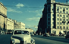 Москва. 1958 год