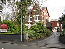 Highclare Okulu, Birmingham Yolu - geograph.org.uk - 1634837.jpg