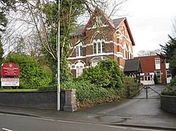 Highclare School, Birmingham Road - geograph.org.uk - 1634837.jpg