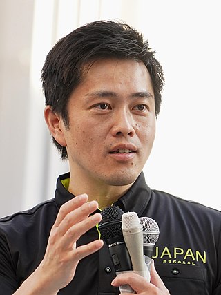 <span class="mw-page-title-main">Hirofumi Yoshimura</span> Japanese politician