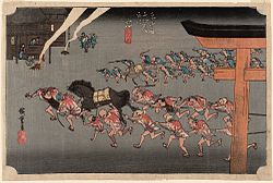 Hiroshige-53-asemat-Hoeido-42-Miya-MFA-01.jpg