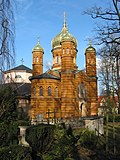 Vignette pour Église russe de Weimar