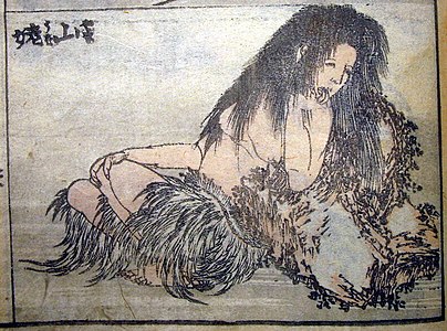 Ямауба, Кацусика Хокусай, Манга Хокусая, 1814—1878 гг.