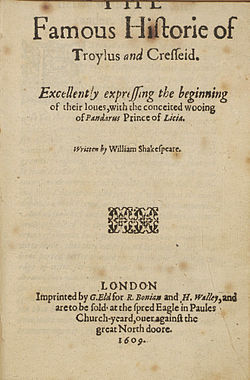 Троил и Кресида, 1609