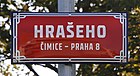 Čeština: Hrašeho ulice v Čimicích v Praze 8 English: Hrašeho street, Prague.