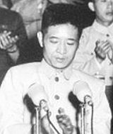Hu Yaobang 1953.jpg